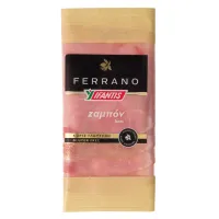 Ζαμπόν Ferrano σε Φέτες Υφαντής 70g