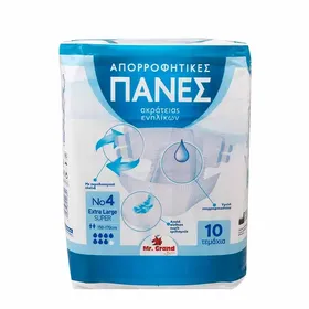 MrGrand Πάνες Ακράτειας No4 Xlarge 10τεμ.