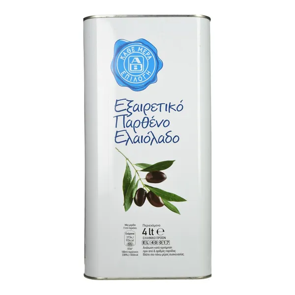 εξαιρετικό παρθένο ελαιόλαδο