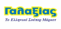 σοκολάτα γάλακτος 200g