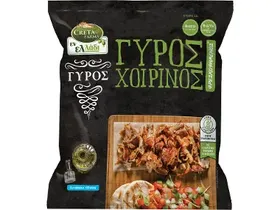 Εν Ελλάδι γύρος χοιρινός προψημένος