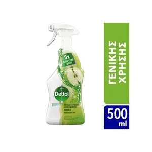 DETTOL πολυκαθαριστικό spray πράσινο μήλο 500ml