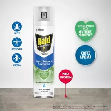 RAID ESSENTIALS FLYING SPR.ΕΝΤΟΜ. 400ML