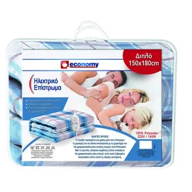 ECONOMY Ηλεκτρικό Επίστρωμα Διπλό