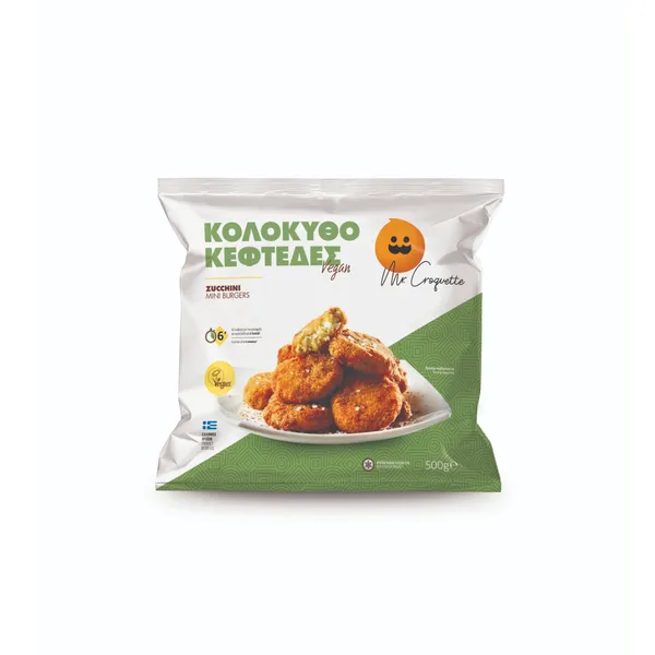 κολοκυθοκεφτέδες