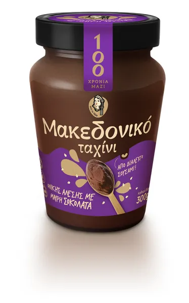 ταχίνι ολικής άλεσης με μαύρη σοκολάτα