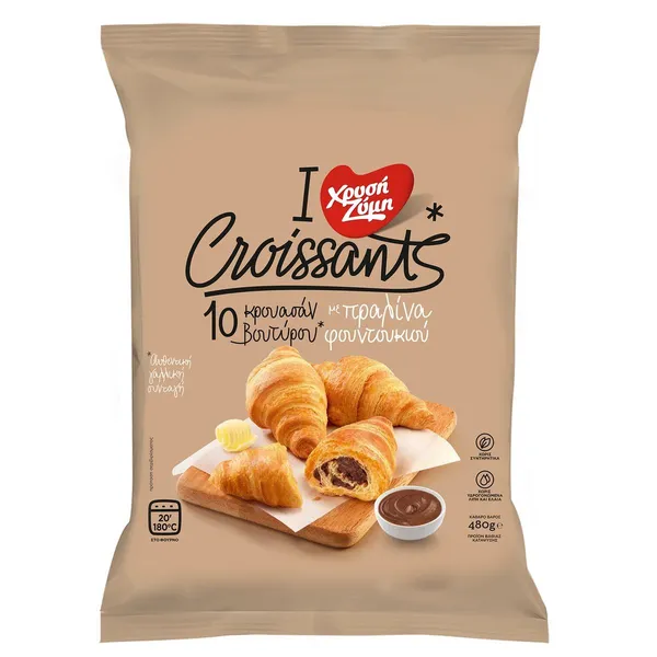 Όλα τα κρουασανάκια (πραλίνας 10 τεμ. 480gr)