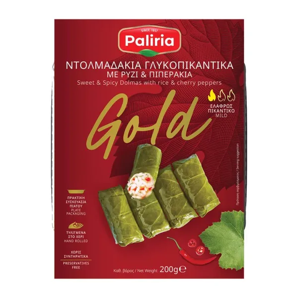 ΝΤΟΛΜΑΔΑΚΙΑ ΓΙΑΛΑΝΤΖΙ / ΦΑΚΕΣ 200g