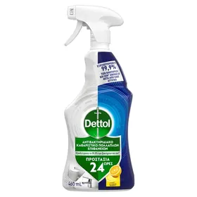 DETTOL πολυκαθαριστικό spray 24 ώρες Citrus Burst 460ml
