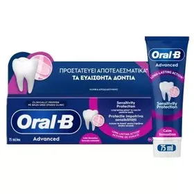 Oral-B Advanced Sensitivity Protection Calm Sensation Οδοντόκρεμα, 75ml