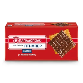 Πτι-Μπερ με Σοκολάτα Γάλακτος 2x200g