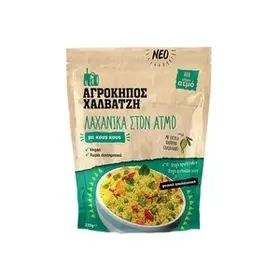 ΧΑΛΒΑΤΖΗΣ Κους Κους Λαχανικά  220gr