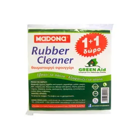 Madona Rubber Cleaner (Σετ 2)