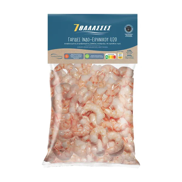 Γαρίδες Προβρασμένες & Αποφλοιωμένες U20 Εισαγωγής 425g