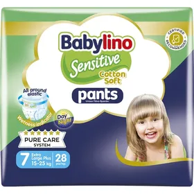 Sensitive Pants No7 28 τεμαχίων