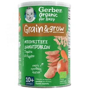 Gerber Organic Μπουκιές Δημητριακών Με Τομάτα & Καρότο Bio 35gr