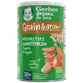 Gerber Organic Μπουκιές Δημητριακών Με Τομάτα & Καρότο Bio 35gr