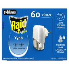 Raid Εντομοαπωθητικό Υγρό Σετ 60 Nύχτες 36ml.