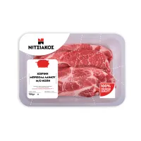 Μπριζόλα Χοιρινή Μ/Ο Νωπή Ε.Ε. Νιτσιάκος 700 g