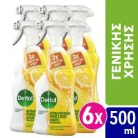 Spray Αντιβακτηριδιακό Power & Fresh Λεμόνι & Λάιμ Dettol 6x500ml