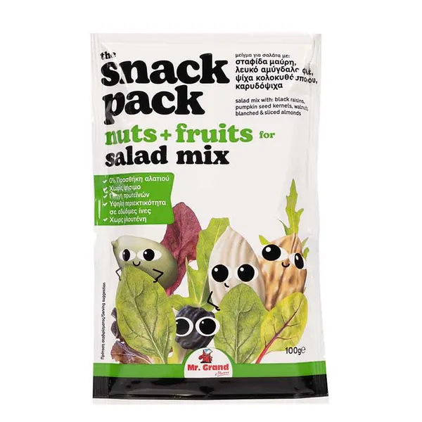 MrGrand Salad Nut Mix Αμύγδαλο Σταφίδα Καρυδόψιχα Κολοκυθόσπορος Χωρίς Γλουτένη 100γρ.