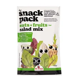 MrGrand Salad Nut Mix Αμύγδαλο Σταφίδα Καρυδόψιχα Κολοκυθόσπορος Χωρίς Γλουτένη 100γρ.