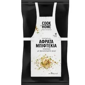 Μείγμα για σφράτα μπιφτέκια COOK AT HOME 65gr