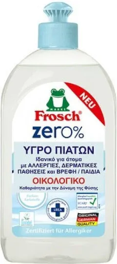 FROSCH Υγρό πιάτων zero 0% 500 ml
