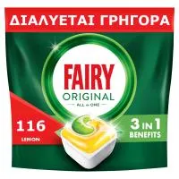 FAIRY Κάψουλες Πλυντηρίου Πιάτων Original Lemon 116 Τεμάχια