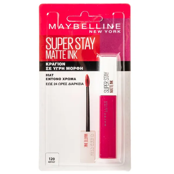MAYBELLINE Κραγιόν Superstay Artist 1 τεμάχιο