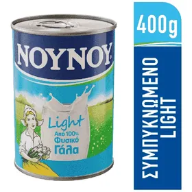 Γάλα Light 400g