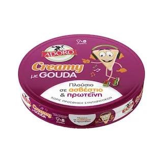 ADORO Τηγμένο Τυρί Τριγωνάκια Creamy Gouda 125g