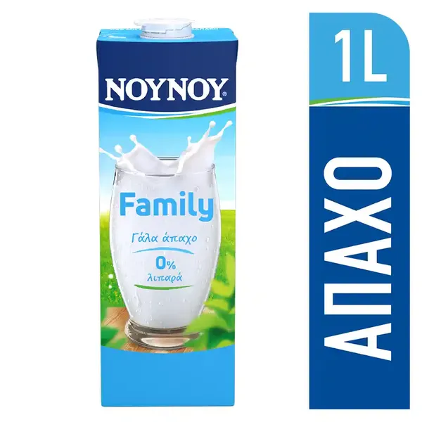 ΝΟΥΝΟΥ Family Γάλα 0% Λιπαρά 1lt