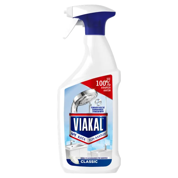 VIAKAL spray κατά των αλάτων 800ml