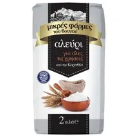 αλεύρι για όλες τις χρήσεις
