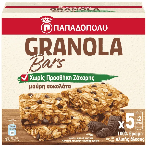 Granola bars με μαύρη σοκολάτα χωρίς προσθήκη ζάχαρης 42g (5τεμ.)