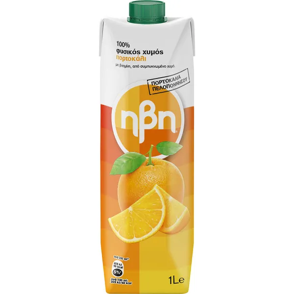 Όλοι οι χυμοί ΗΒΗ 1lt