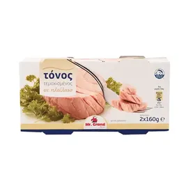 MrGrand Τόνος Σε Ηλιέλαιο 2x160γρ.