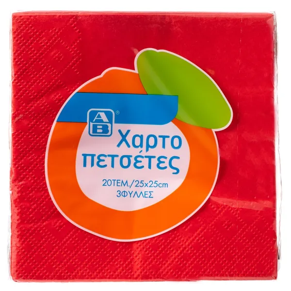 ΑΒ Χαρτοπετσέτες Κόκκινες 3 Φύλλα 25x25cm 20 Τεμάχια