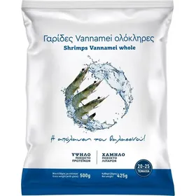 Γαρίδες ολόκληρες μεγάλες vannamei κατεψυγμένες 425g