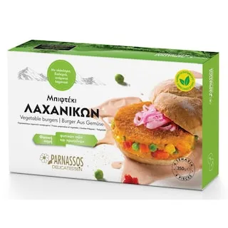 ΠΑΡΝΑΣΣΟΣ Burger Λαχανικών Κατεψυγμένο 350g