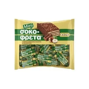 Κουφετάκια Σοκολάτας