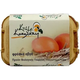 Αυγά Medium Κοκολάκη