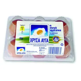 Ελληνικά Α' medium 6άδα