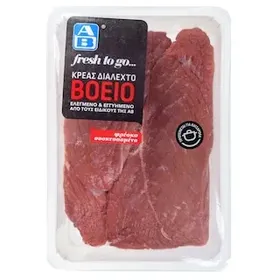 ΑΒ FRESH TO GO Βόεια Ελιά Σπάλα Άνευ Οστού Γαλλίας Νωπή