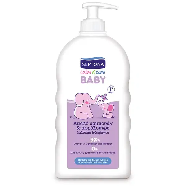 SEPTONA Baby Calm n' Care Σαμπουάν & Αφρόλουτρο Βάλσαμο & Λεβάντα 500ml