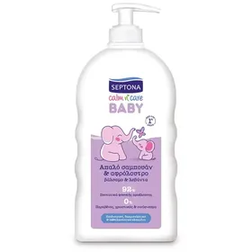 SEPTONA Baby Calm n' Care Σαμπουάν & Αφρόλουτρο Βάλσαμο & Λεβάντα 500ml