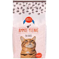 BEST PRICE άμμος υγιεινής για γάτες 5kg