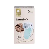 GLOW & BEAUTY Αποχνουδωτής Ρούχων Επαναφορτιζόμενος