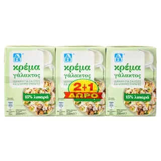 ΑΒ Κρέμα Γάλακτος Light 200 ml